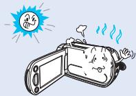 SAMSUNG SMX-F500 - ATTENTION - 8