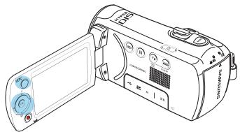 SAMSUNG SMX-F500 - MODIFICATION DES RÉGLAGES DE MENU - 1