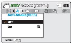 SAMSUNG SMX-F500 - ANTI-SHAKE (HDIS) (Anti-Tremblement (SIHD)) - 2