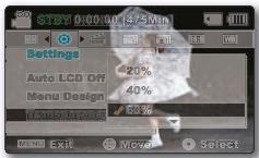 SAMSUNG SMX-F500 - MENUDesign - 3