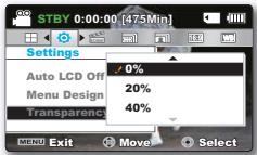 SAMSUNG SMX-F500 - MENUDesign - 2