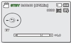 SAMSUNG SMX-F500 - MENUDERACCCOURCIS(GUIDEOK) - 3