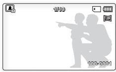 SAMSUNG SMX-F500 - VISIONNAGE PHOTO - 5