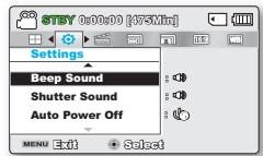 SAMSUNG SMX-F500 - BEEP SOUND (Signal sonore) - 1
