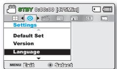SAMSUNG SMX-F500 - SELECTION DE LA LANGUAGE - 1