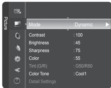 SAMSUNG HL-T7288W - Using Automatic Picture Settings - 1