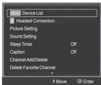 SAMSUNG HL-T7288W - Using the TOOLS Button - 1