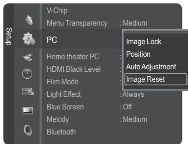 SAMSUNG HL-T7288W - Initializing the Image Settings - 1