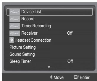 SAMSUNG HL-T7288W - Recording - 1