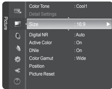 SAMSUNG HL-T7288W - Changing the Screen Size - 1
