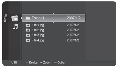 SAMSUNG HL-T7288W - Background Music Setting - 1