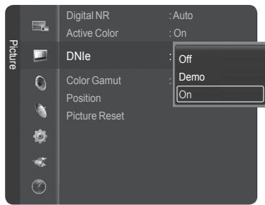 SAMSUNG HL-T7288W - DNle (Digital Natural Image engine) - 2