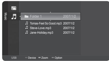SAMSUNG HL-T7288W - Using the Music (MP3) List - 1