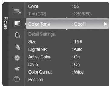 SAMSUNG HL-T7288W - Using Automatic Picture Settings - 7