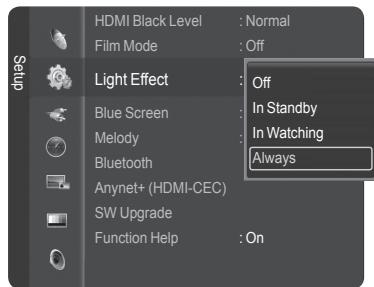 SAMSUNG HL-T7288W - Setting the Light Effect - 2