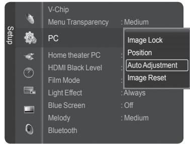SAMSUNG HL-T7288W - How to Auto Adjust - 2