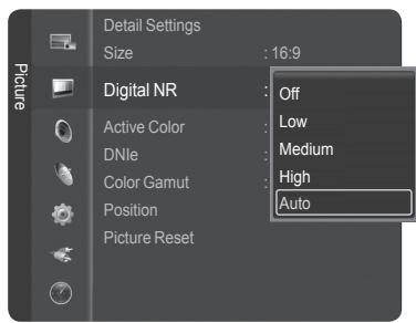 SAMSUNG HL-T7288W - Digital Noise Reduction - 2
