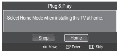 SAMSUNG HL-T7288W - Plug & Play Feature - 3