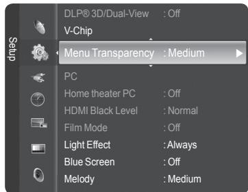 SAMSUNG HL-T7288W - Menu Transparency Level - 1