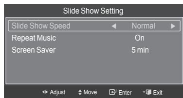 SAMSUNG HL-T7288W - Sound Setting: - 2