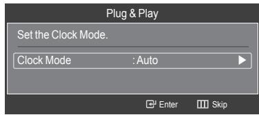 SAMSUNG HL-T7288W - Setting the Clock Automatically - 1