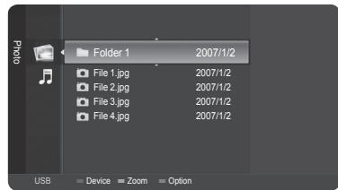 SAMSUNG HL-T7288W - Deleting Multiple Photos - 2