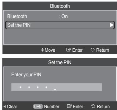 SAMSUNG HL-T7288W - Setting a PIN - 1
