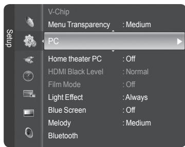 SAMSUNG HL-T7288W - How to Auto Adjust - 1
