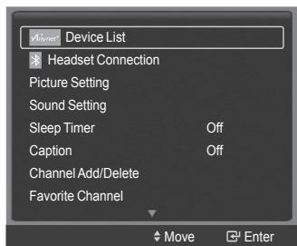 SAMSUNG HL-T7288W - Easy Setting - 1