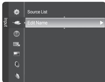 SAMSUNG HL-T7288W - To Edit the Input Source Name - 1