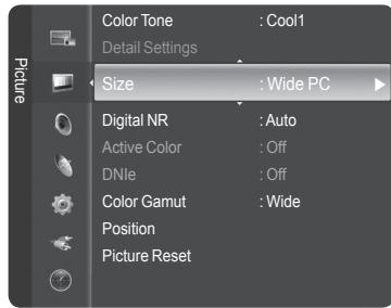 SAMSUNG HL-T7288W - Changing the Picture Size (PC Mode) - 1