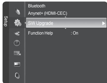 SAMSUNG HL-T7288W - Upgrading the Software - 2