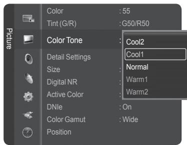 SAMSUNG HL-T7288W - Using Automatic Picture Settings - 8