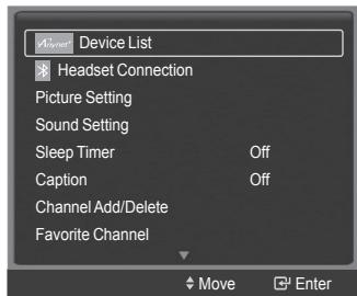 SAMSUNG HL-T7288W - Easy Setting - 6