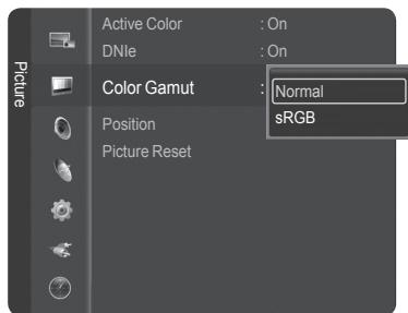 SAMSUNG HL-T7288W - Setting the Color Gamut - 2