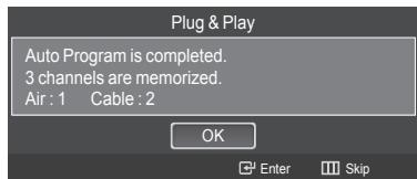 SAMSUNG HL-T7288W - Plug & Play Feature - 8