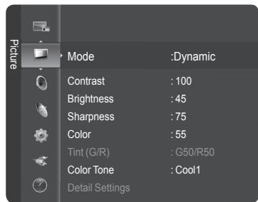 SAMSUNG HL-T7288W - Viewing the Menus - 1