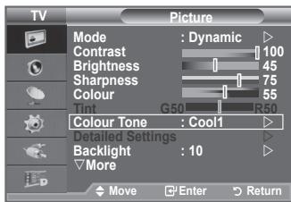 SAMSUNG LE-52F96BD - You can select the most comfortable colour tone to your eyes. - 1