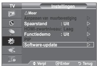 SAMSUNG LE-52F96BD - De software bijwerken - 2
