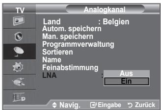 SAMSUNG LE-52F96BD - Mit Hilfe der LNA-Funktion kann der Empfang in Gebieten mit schwachem Empfang verbessert werden (ein rauscharmer Vorveränderker verstärkt das Eingangssignal). - 2