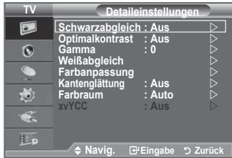 SAMSUNG LE-52F96BD - Sie können den für ihre Augen angenehmsten Farbton auswahlen. - 2