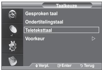 SAMSUNG LE-52F96BD - Hiermee geeft u de taalformatie voor het inkomende signalaal weer. - 3