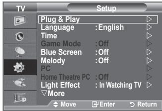 SAMSUNG LE-52F96BD - If you want to reset this feature... - 1