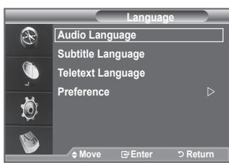 SAMSUNG LE-52F96BD - Spremenite lahko privzete vrednosti za jezik podnapisov, avdia in teleteksta. - 1
