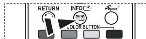 SAMSUNG LE-52F96BD - You can set the Transparency of the menu. - 3