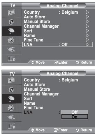 SAMSUNG LE-52F96BD - Fine Tuning Channel Reception - 2