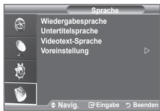 SAMSUNG LE-52F96BD - Vorschau des DTV-Menusystems - 5