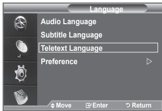 SAMSUNG LE-52F96BD - Spremenite lahko privzete vrednosti za jezik podnapisov, avdia in teleteksta. - 3