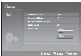 SAMSUNG LE-52F96BD - Screen Saver: - 5