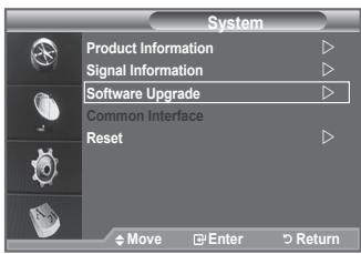 SAMSUNG LE-52F96BD - Upgrading the Software - 1